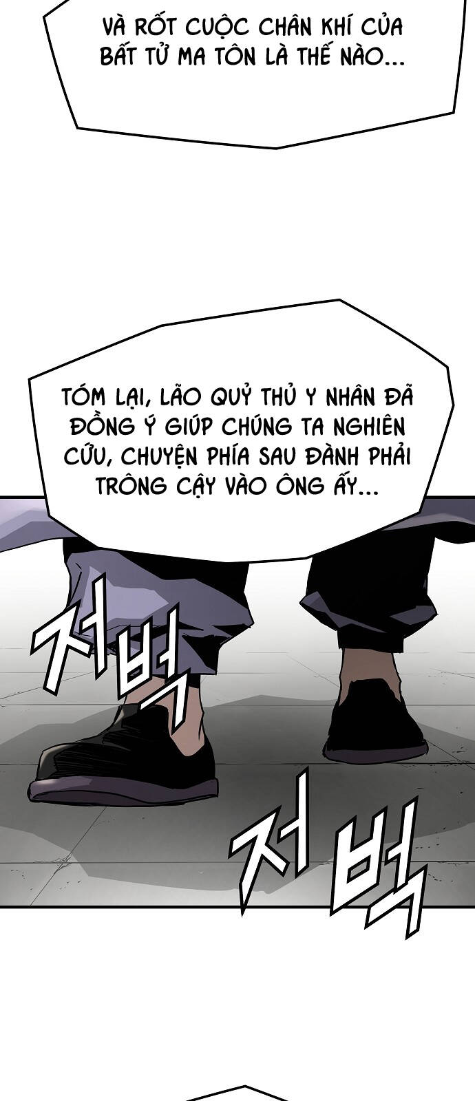 The Breaker 3: Quyền Năng Vô Hạn Chapter 98 - 51