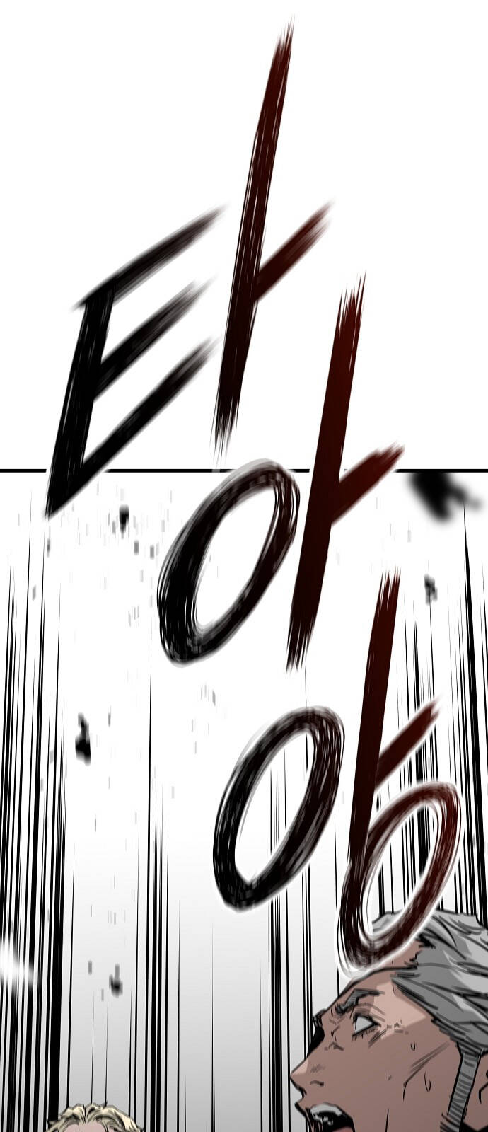 The Breaker 3: Quyền Năng Vô Hạn Chapter 74 - 74