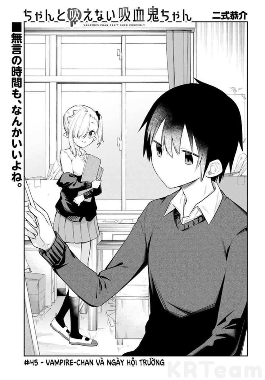 Vampire-Chan Can't Suck Properly Chapter 45 - 2