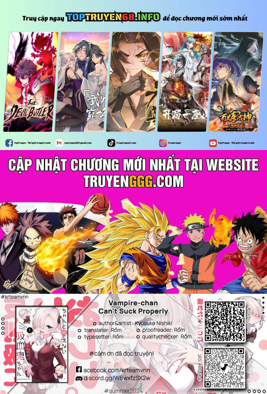 Vampire-Chan Can't Suck Properly Chapter 55 - 2