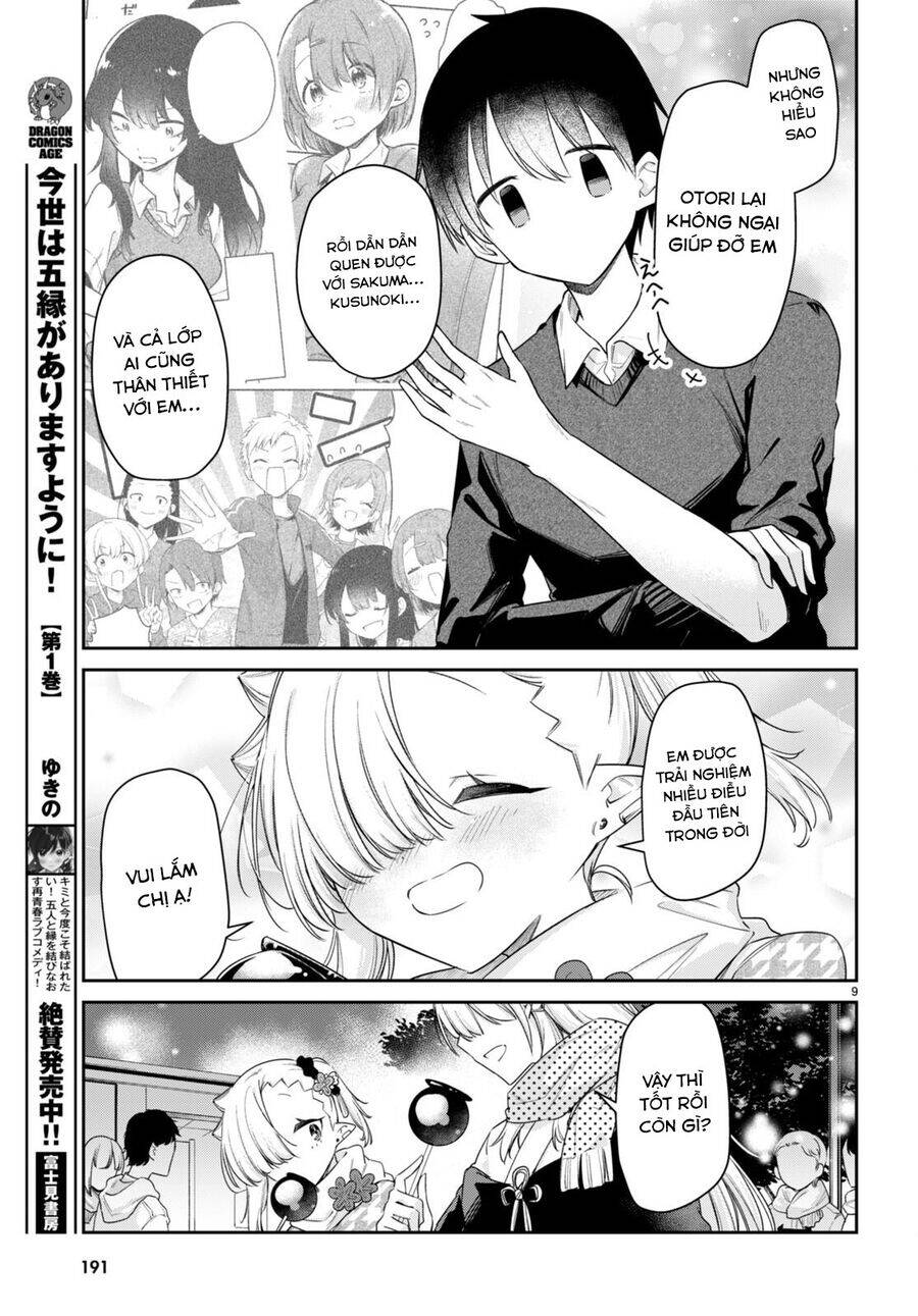 Vampire-Chan Can't Suck Properly Chapter 55 - 11