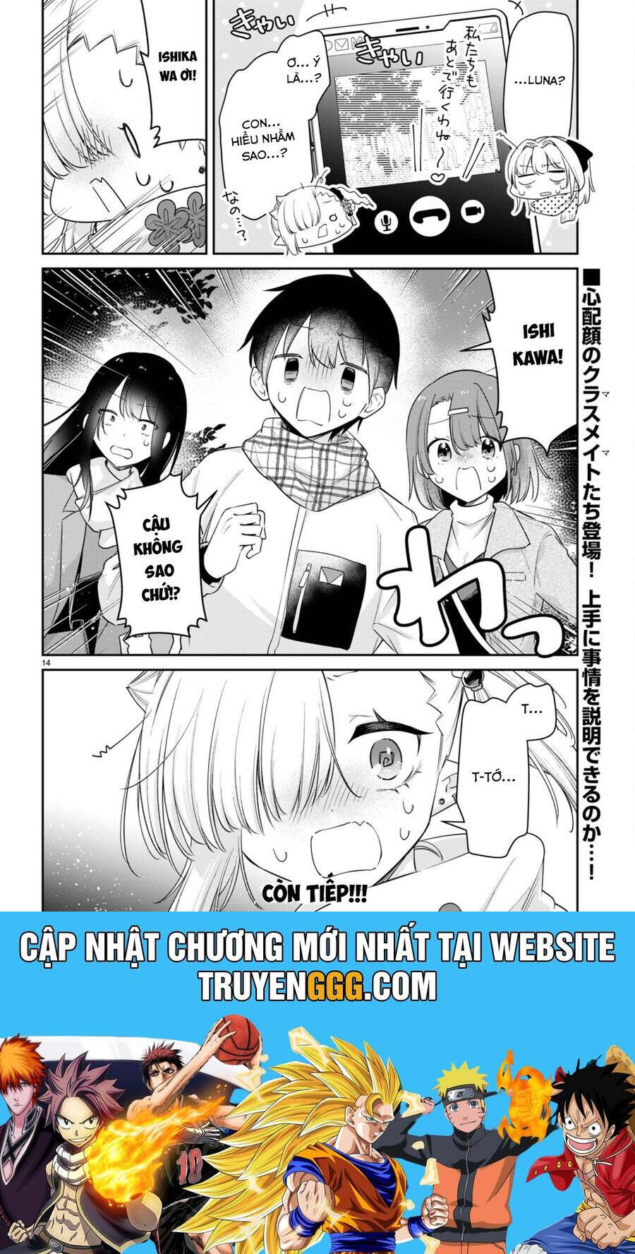 Vampire-Chan Can't Suck Properly Chapter 55 - 16