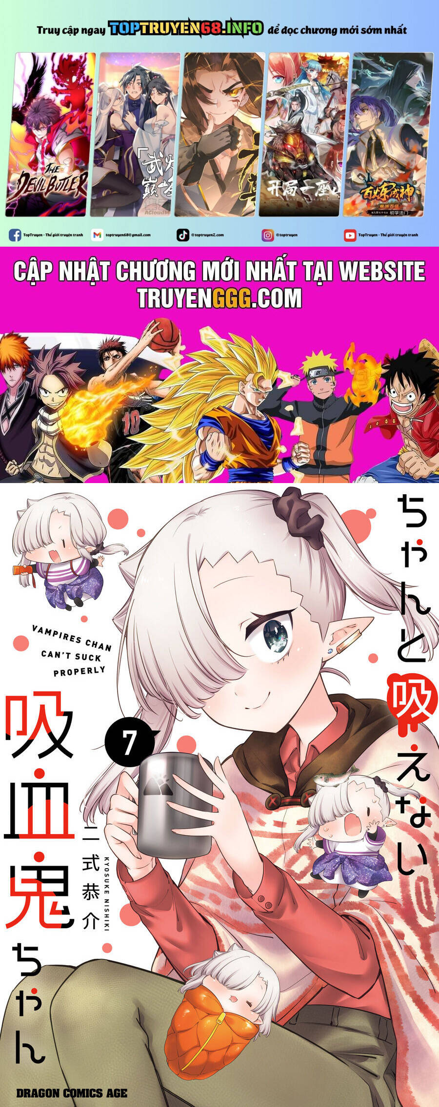 Vampire-Chan Can't Suck Properly Chapter 56 - 2