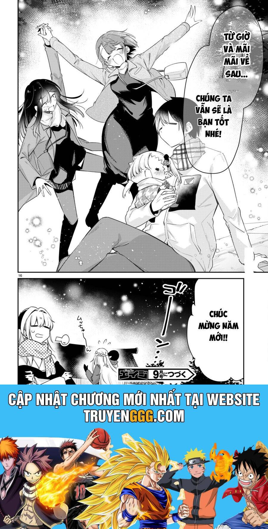 Vampire-Chan Can't Suck Properly Chapter 56 - 19