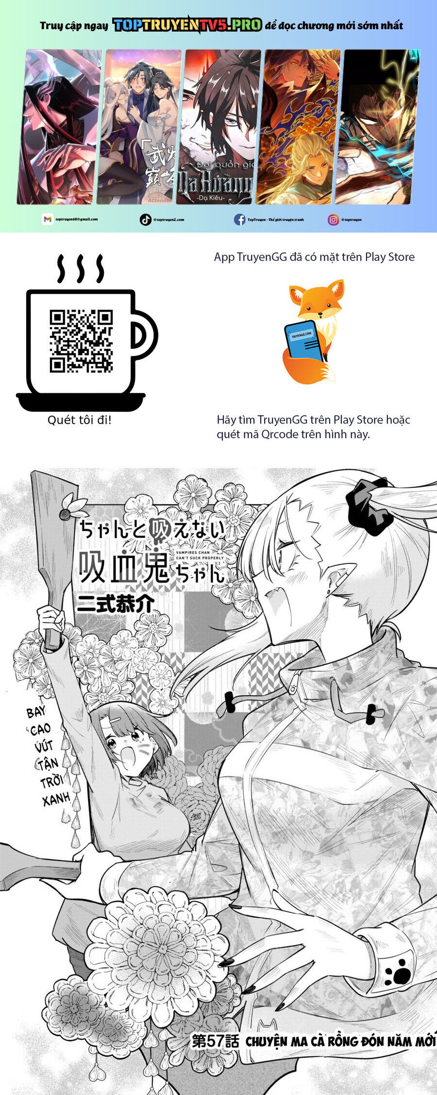 Vampire-Chan Can't Suck Properly Chapter 57 - 2