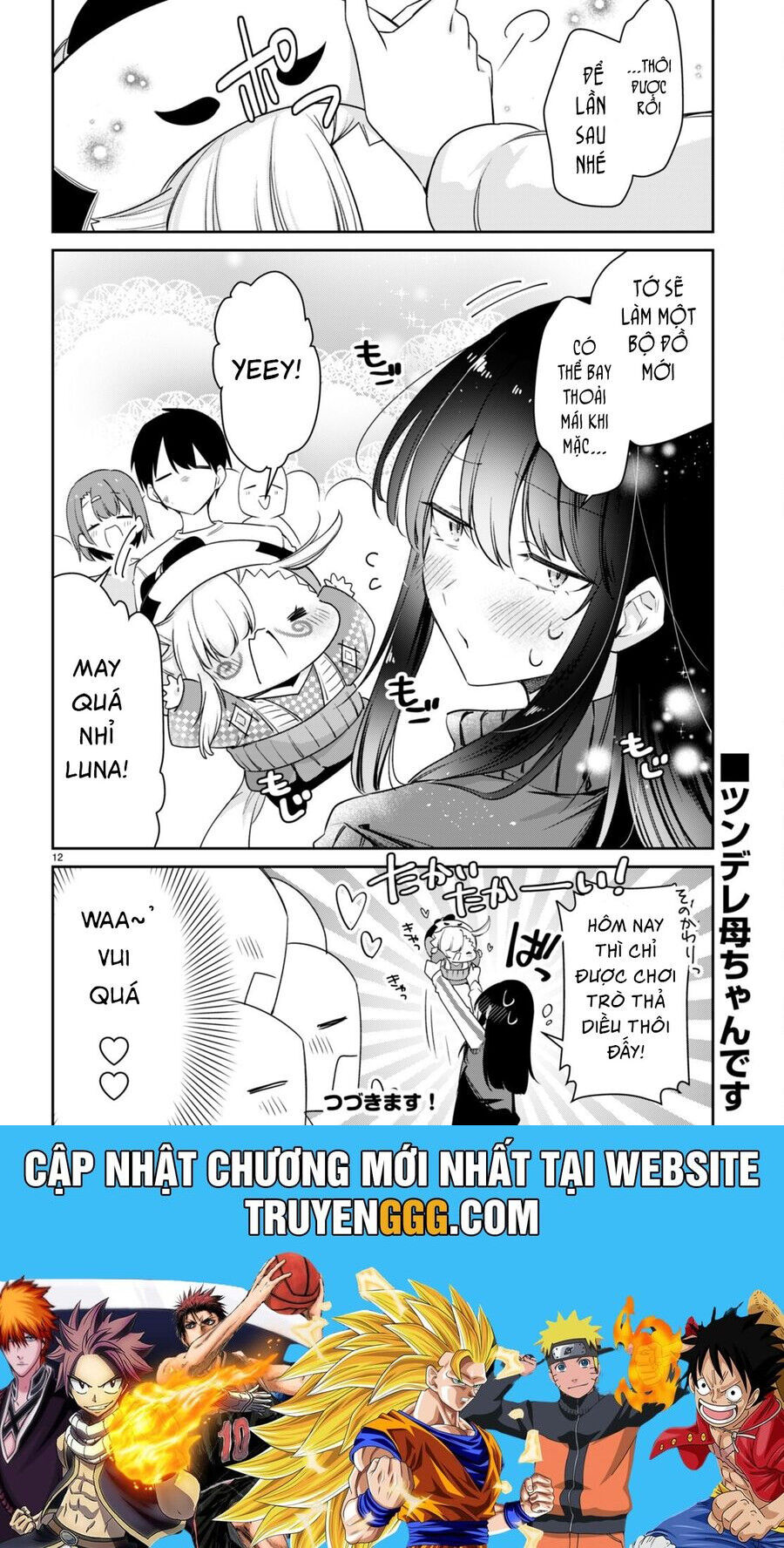 Vampire-Chan Can't Suck Properly Chapter 57 - 13