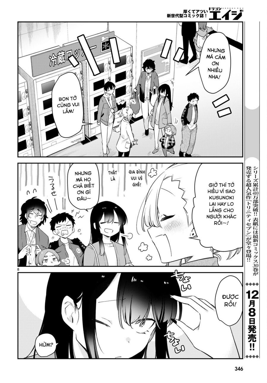 Vampire-Chan Can't Suck Properly Chapter 63 - 8