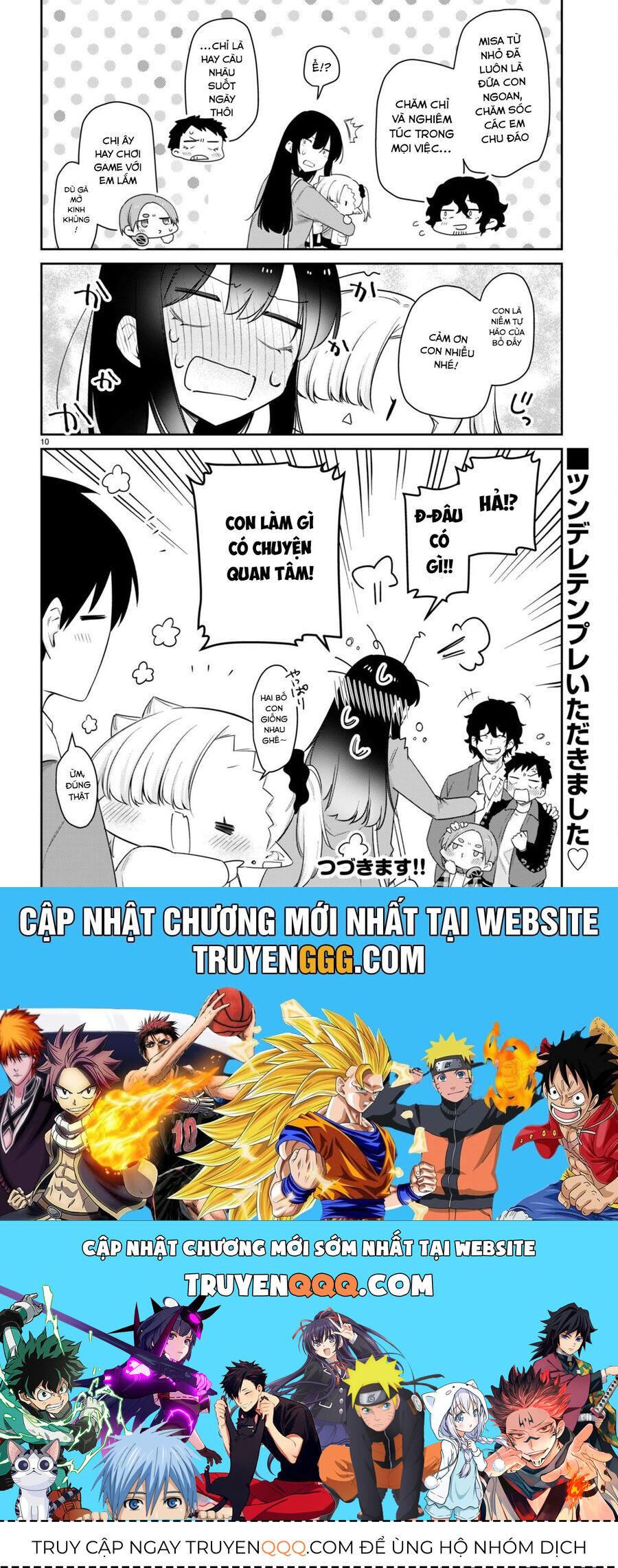 Vampire-Chan Can't Suck Properly Chapter 63 - 10