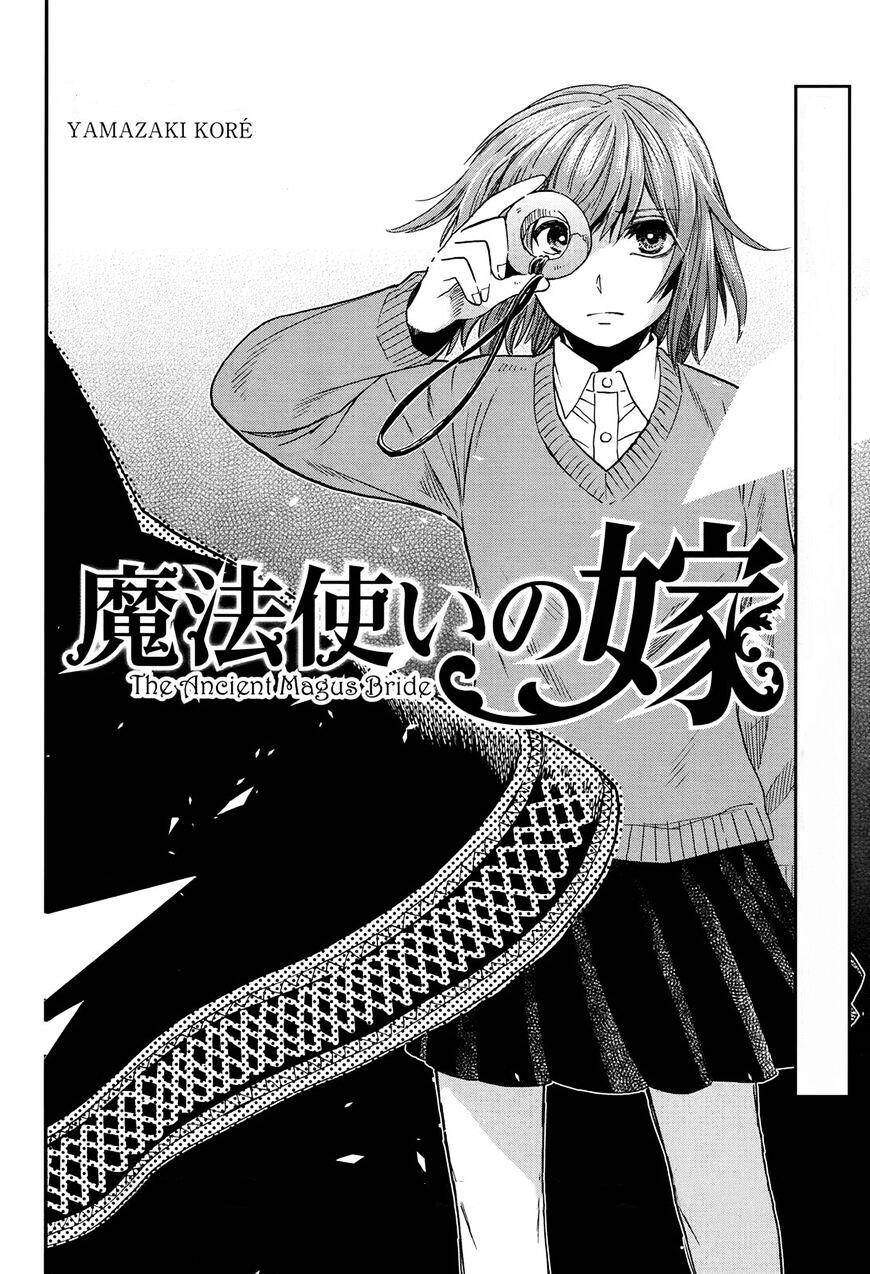 Cô Dâu Pháp Sư Chapter 40 - 4