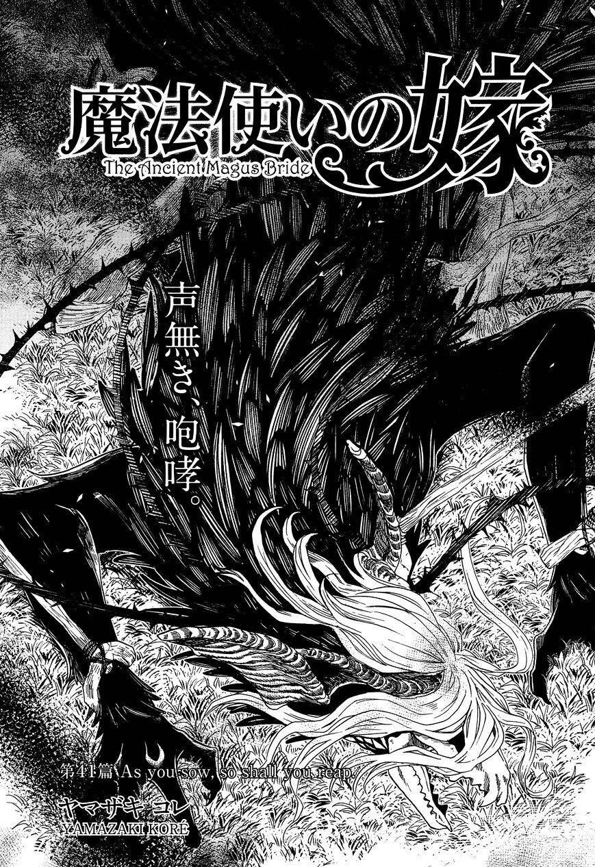 Cô Dâu Pháp Sư Chapter 41 - 6