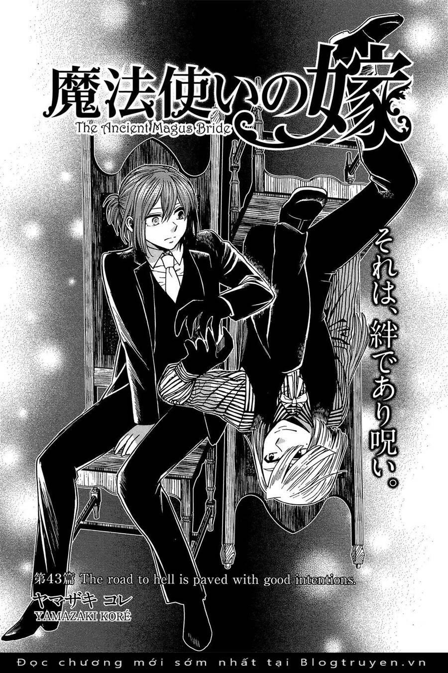 Cô Dâu Pháp Sư Chapter 43 - 4