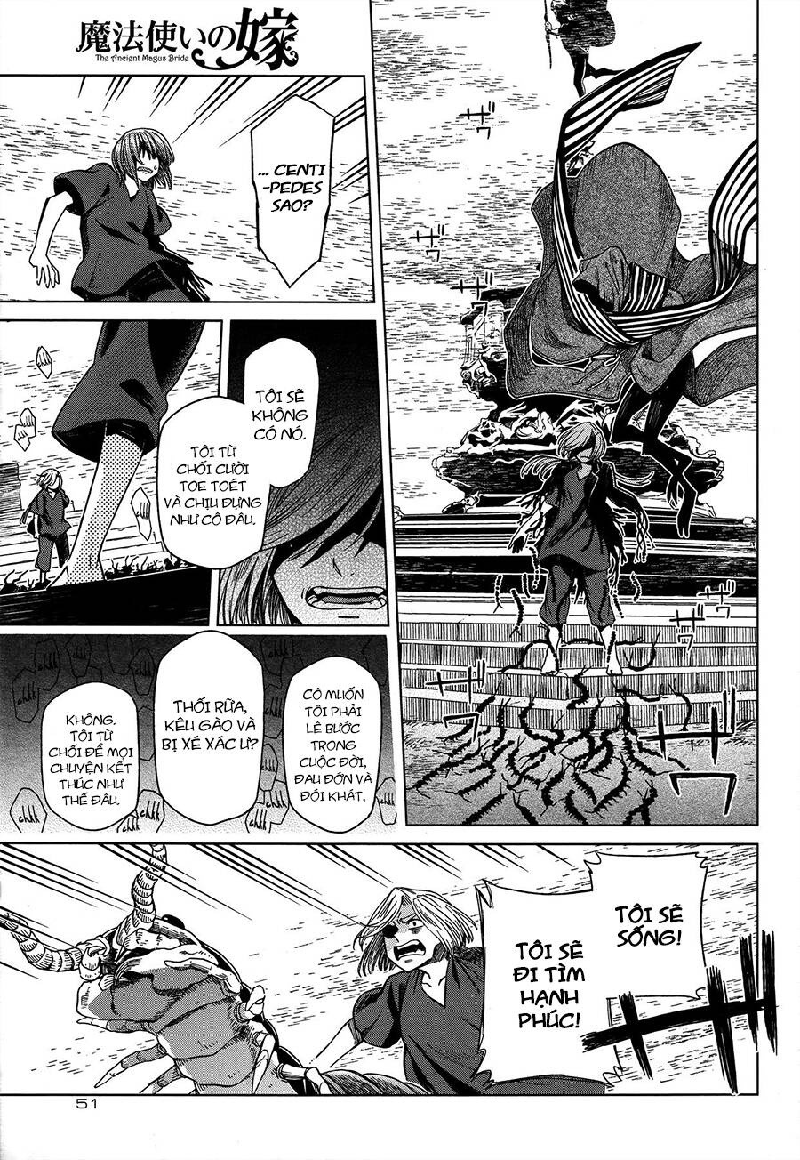 Cô Dâu Pháp Sư Chapter 45 - 10