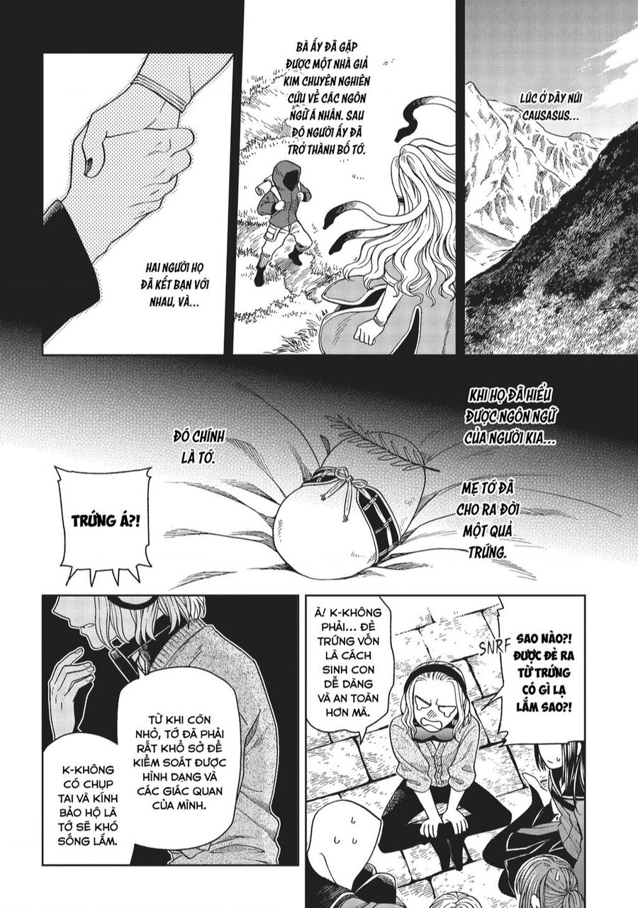 Cô Dâu Pháp Sư Chapter 55 - 24