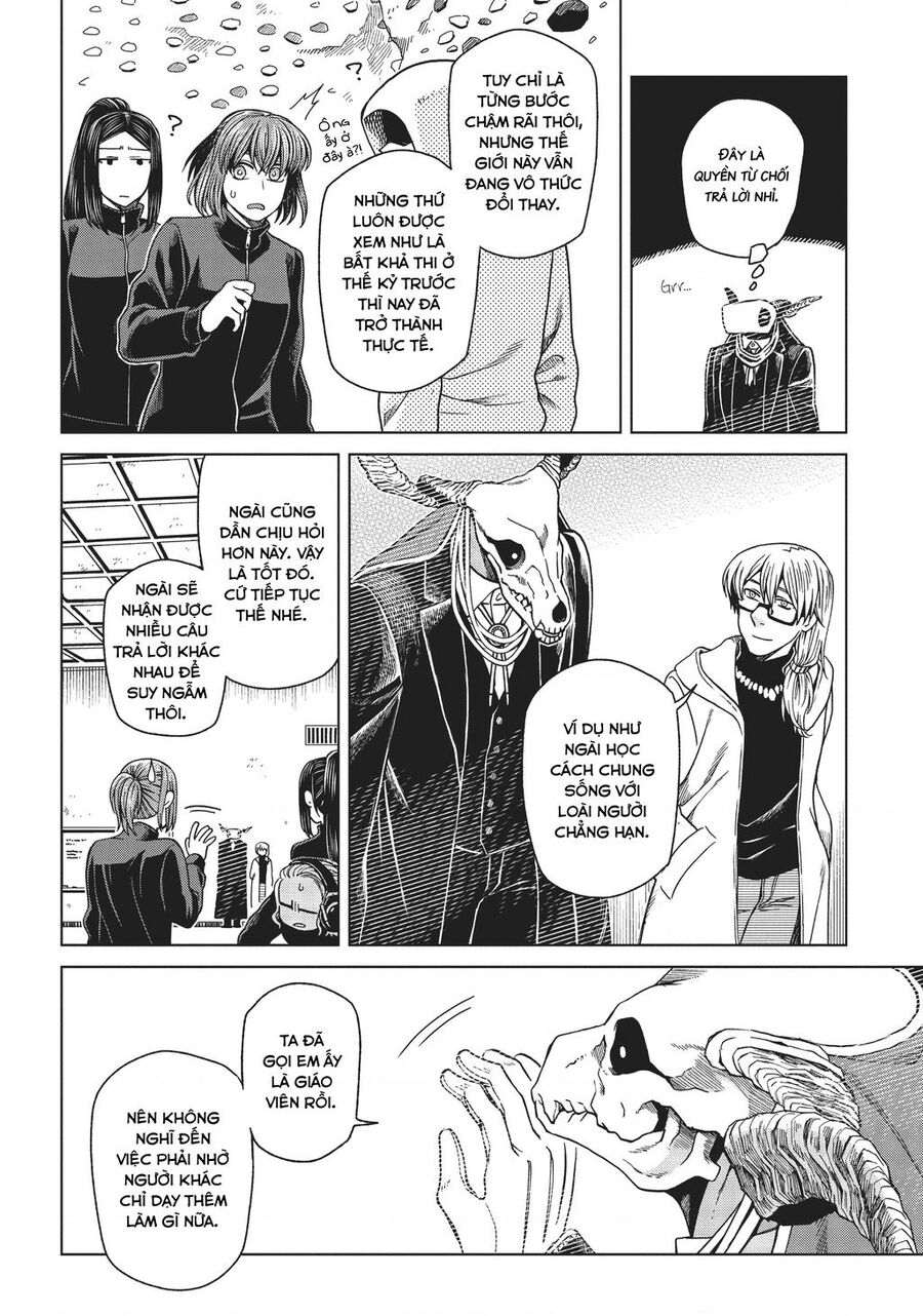 Cô Dâu Pháp Sư Chapter 58 - 27