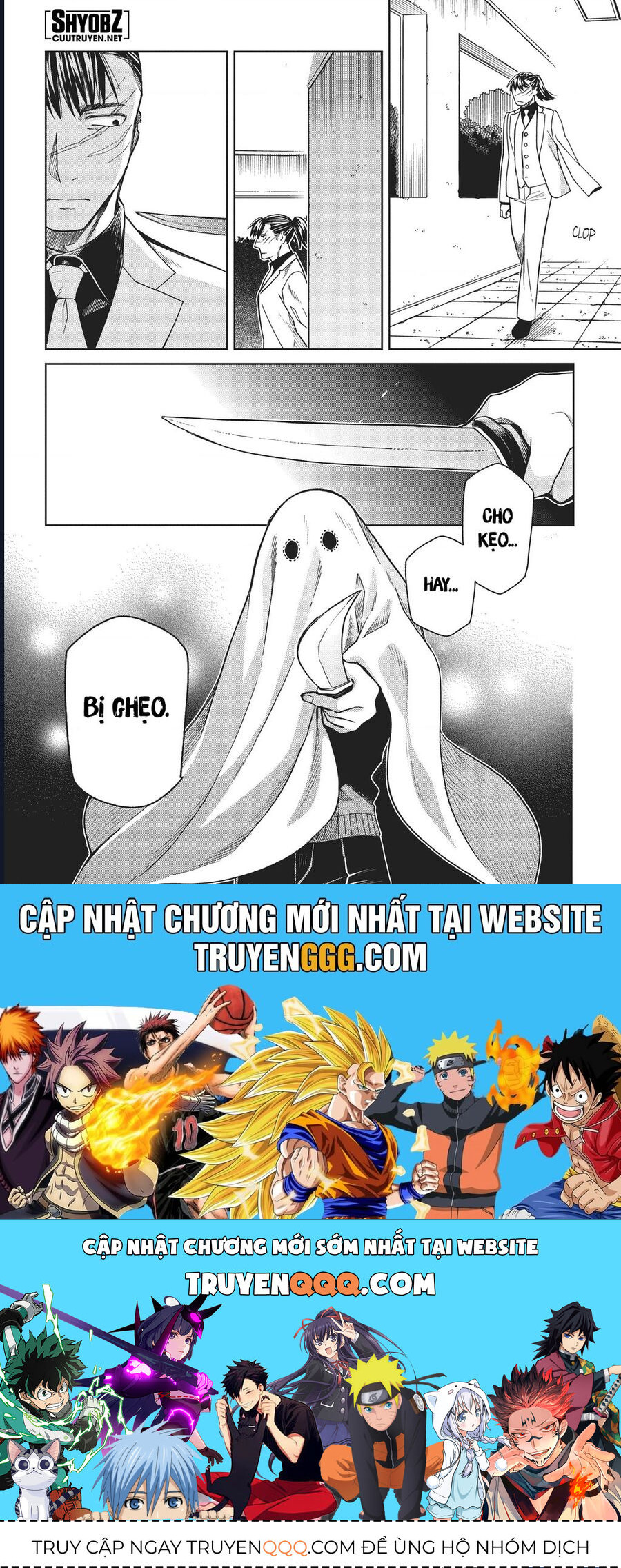 Cô Dâu Pháp Sư Chapter 69 - 32