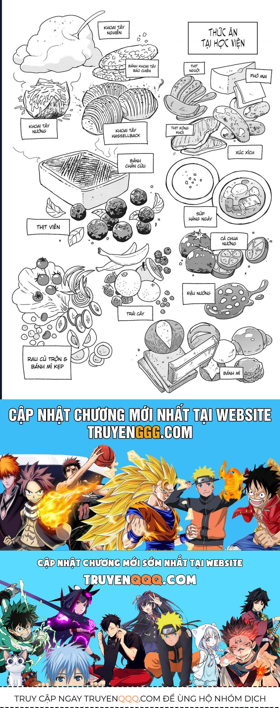 Cô Dâu Pháp Sư Chapter 70 - 37