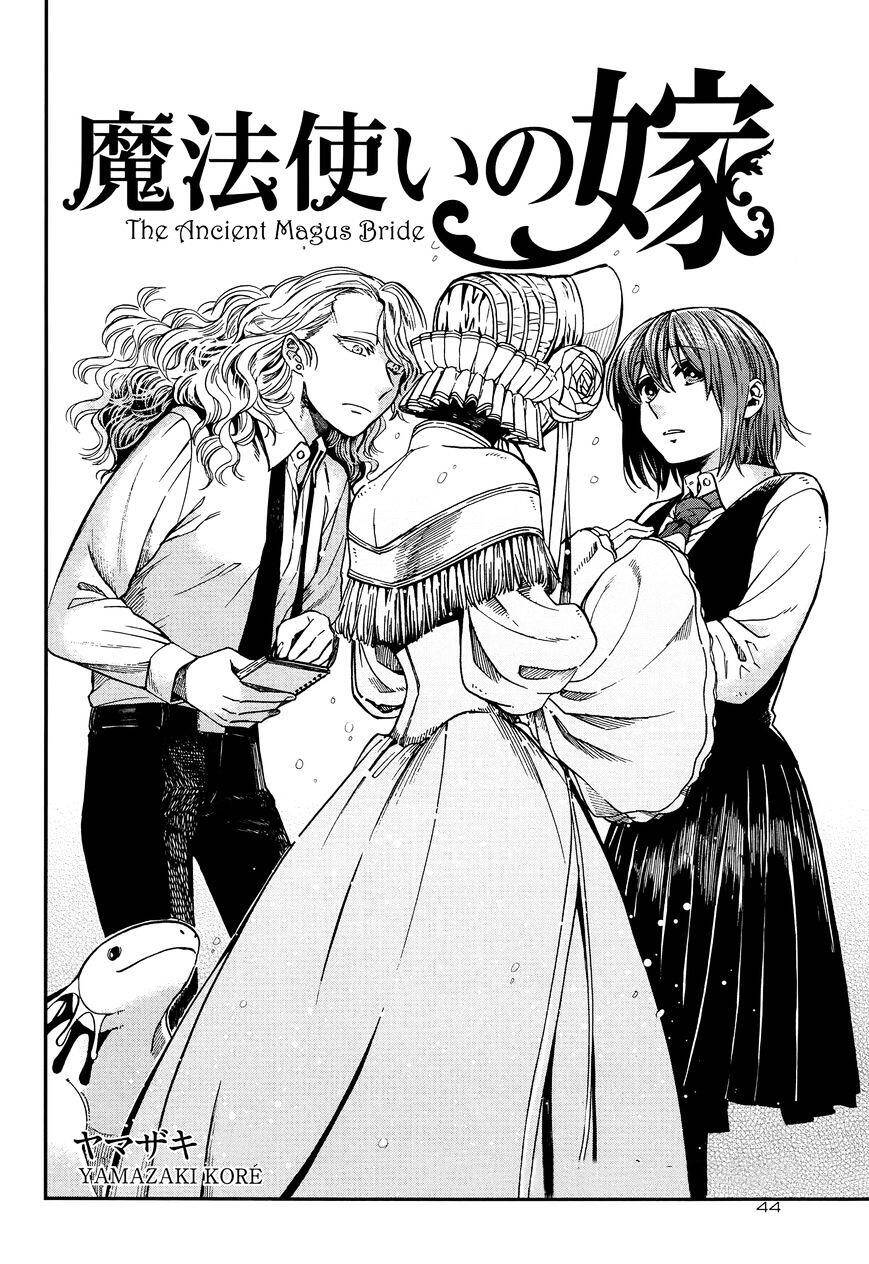 Cô Dâu Pháp Sư Chapter 34 - 4
