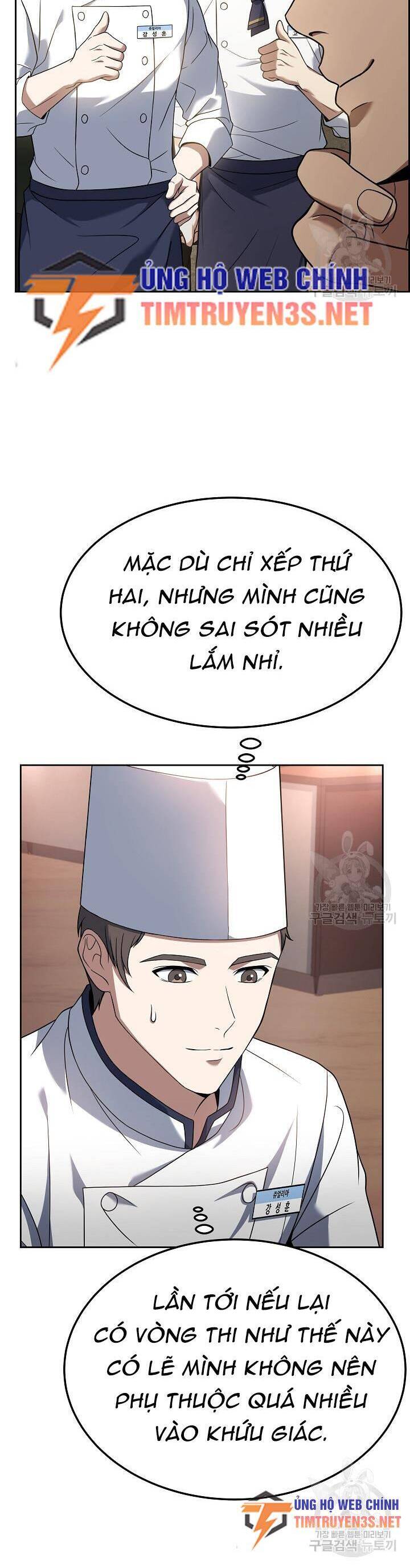 Đầu Bếp Trẻ Nhất Tới Từ Khách Sạn Hạng Ba Chapter 75 - 18