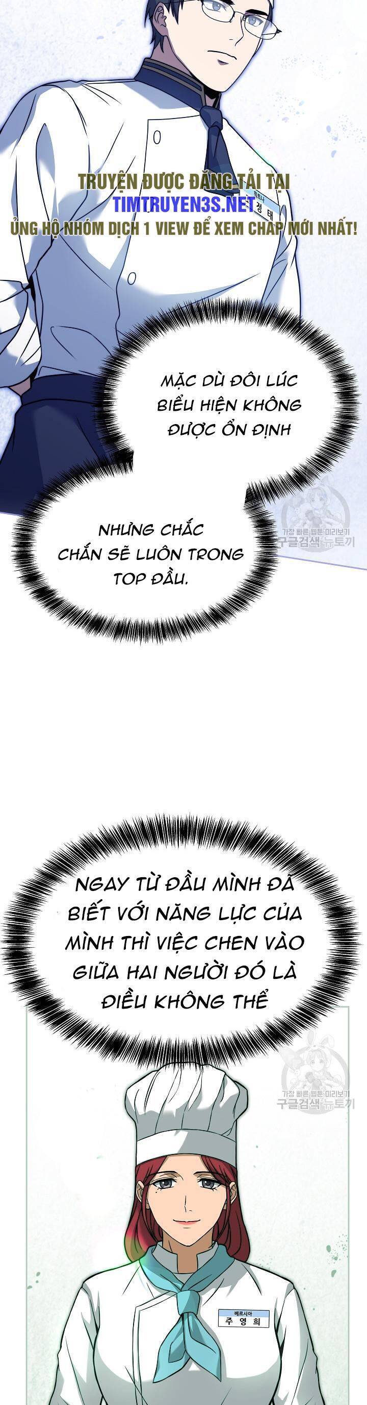 Đầu Bếp Trẻ Nhất Tới Từ Khách Sạn Hạng Ba Chapter 75 - 23