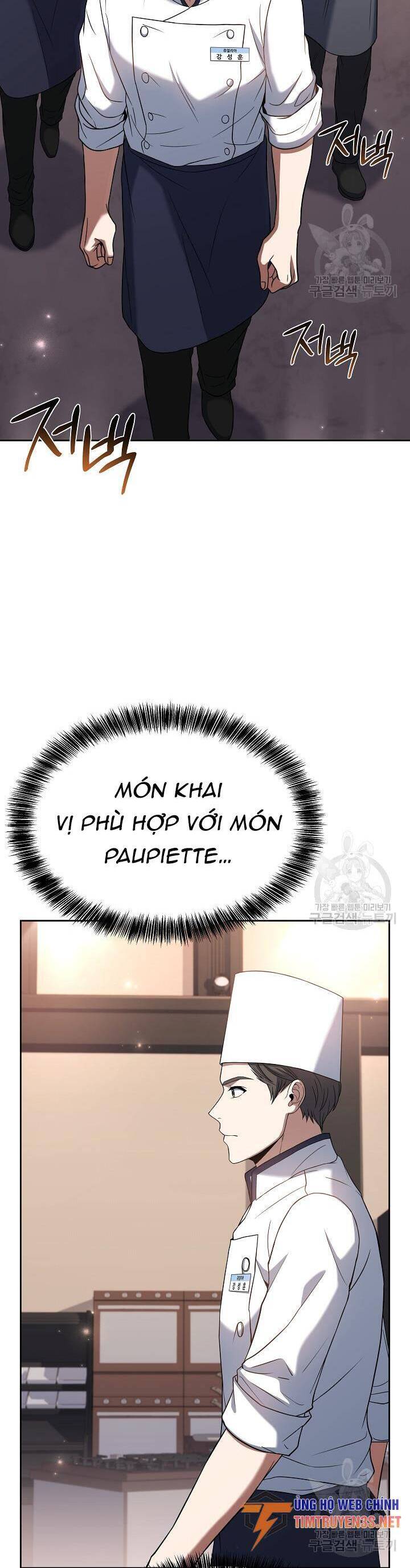 Đầu Bếp Trẻ Nhất Tới Từ Khách Sạn Hạng Ba Chapter 75 - 36