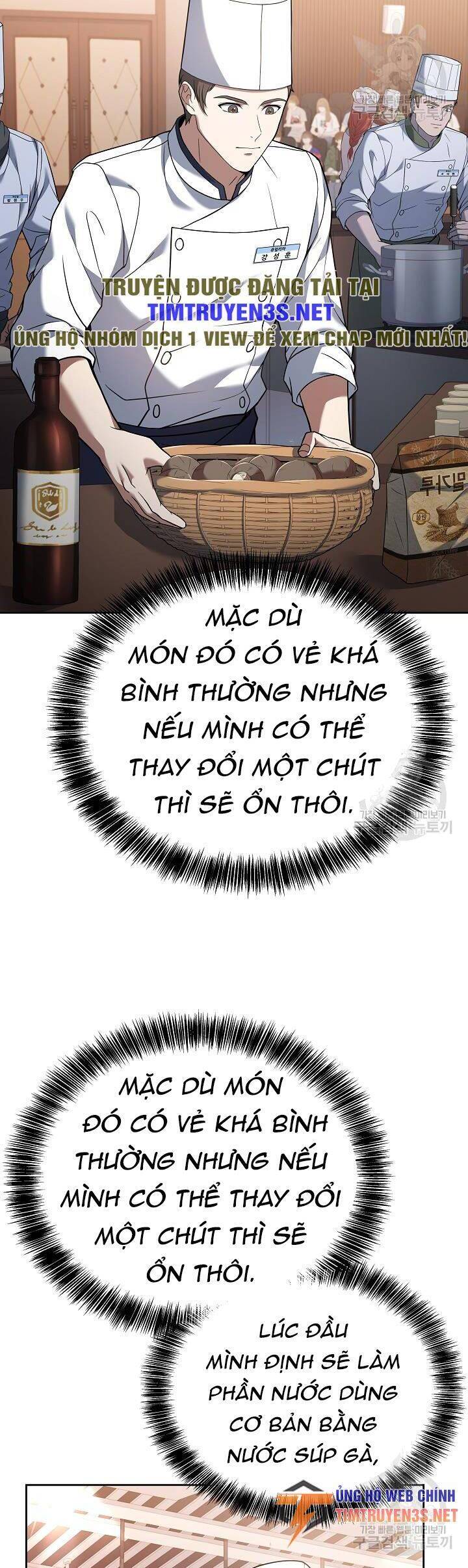 Đầu Bếp Trẻ Nhất Tới Từ Khách Sạn Hạng Ba Chapter 76 - 3