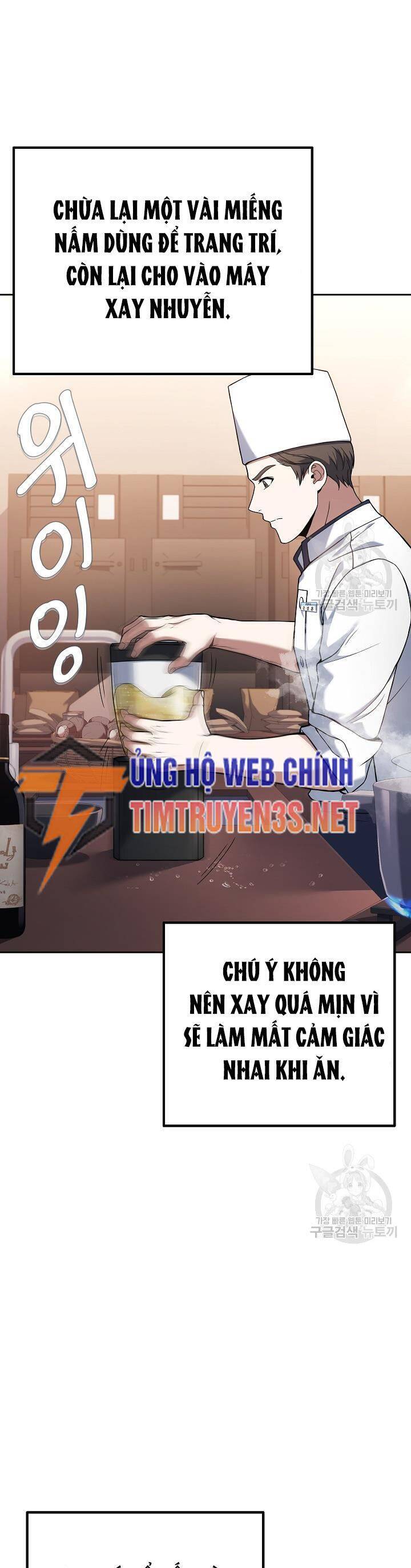 Đầu Bếp Trẻ Nhất Tới Từ Khách Sạn Hạng Ba Chapter 76 - 8