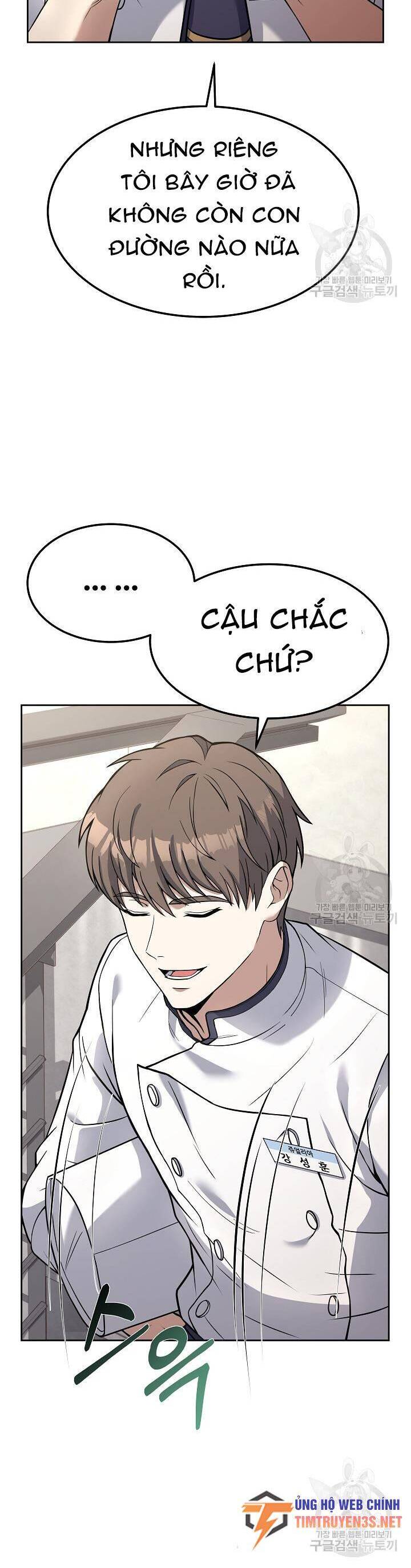 Đầu Bếp Trẻ Nhất Tới Từ Khách Sạn Hạng Ba Chapter 77 - 45