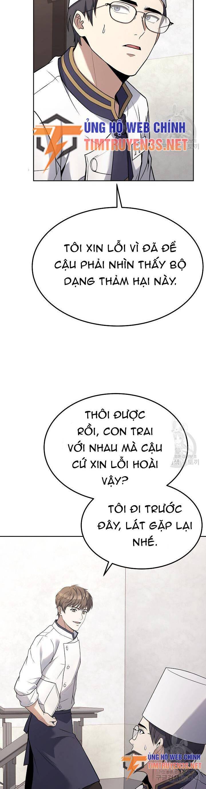 Đầu Bếp Trẻ Nhất Tới Từ Khách Sạn Hạng Ba Chapter 77 - 47