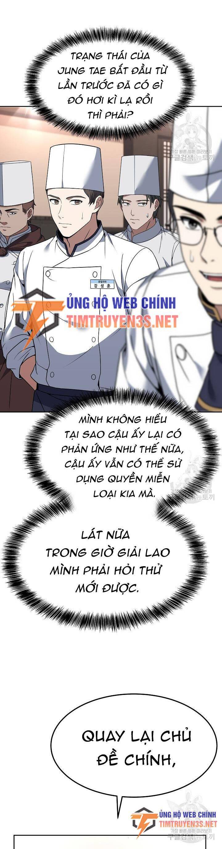 Đầu Bếp Trẻ Nhất Tới Từ Khách Sạn Hạng Ba Chapter 77 - 7