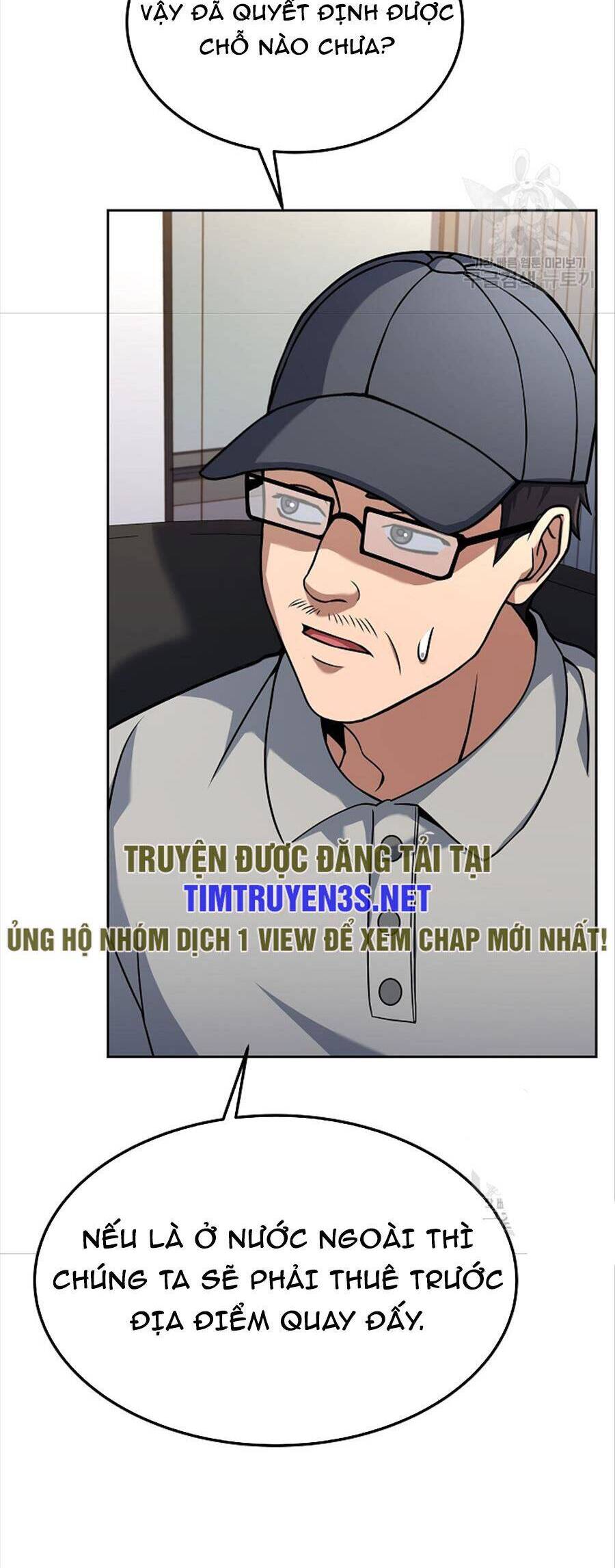 Đầu Bếp Trẻ Nhất Tới Từ Khách Sạn Hạng Ba Chapter 78 - 18