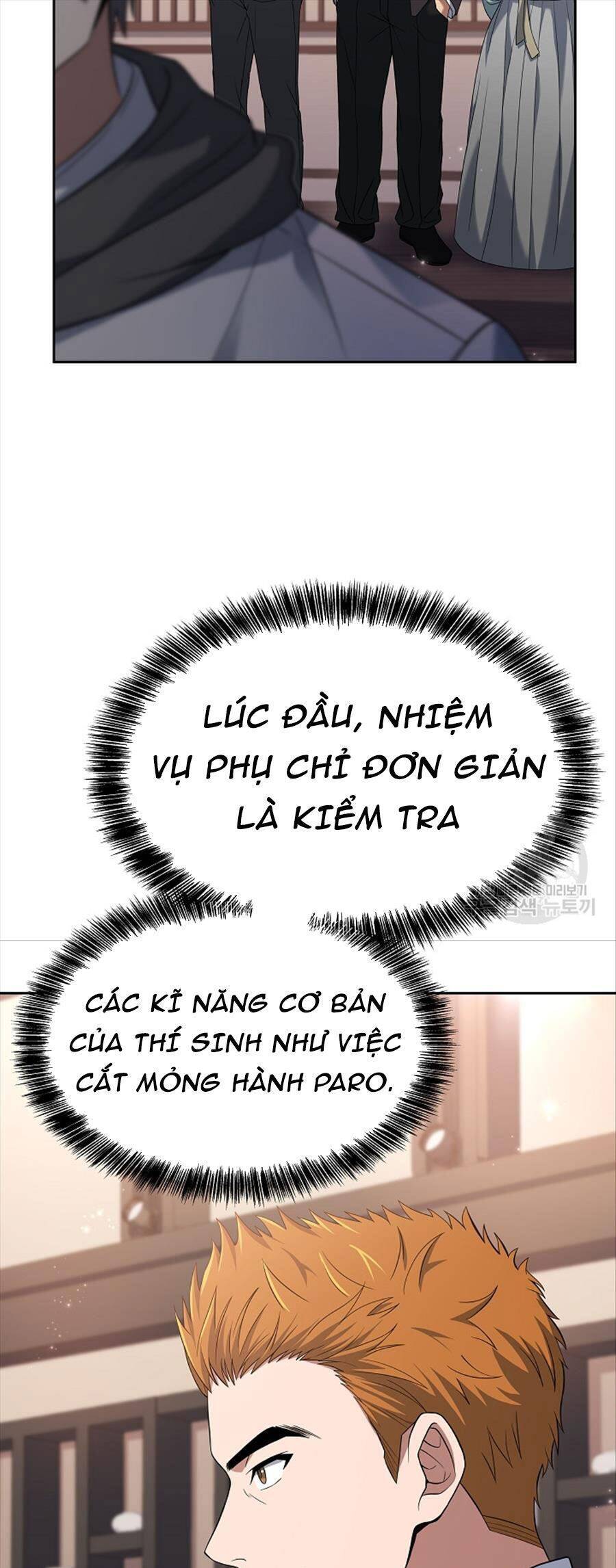 Đầu Bếp Trẻ Nhất Tới Từ Khách Sạn Hạng Ba Chapter 78 - 47