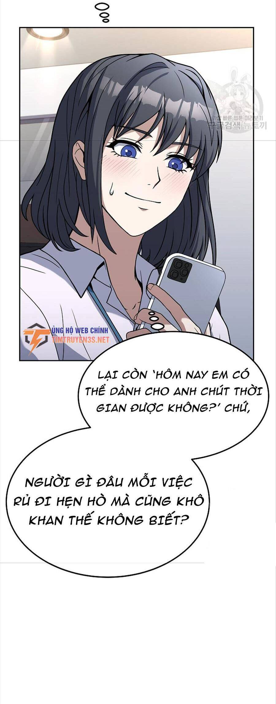 Đầu Bếp Trẻ Nhất Tới Từ Khách Sạn Hạng Ba Chapter 78 - 9