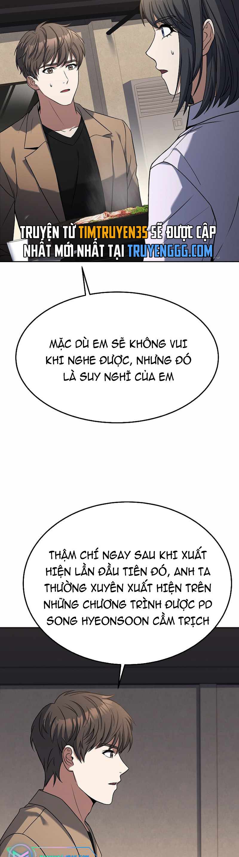Đầu Bếp Trẻ Nhất Tới Từ Khách Sạn Hạng Ba Chapter 80 - 13