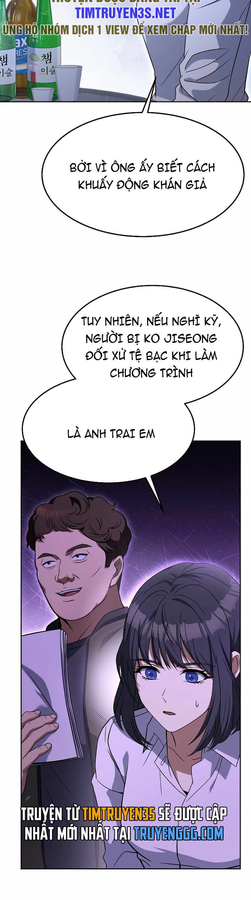 Đầu Bếp Trẻ Nhất Tới Từ Khách Sạn Hạng Ba Chapter 80 - 15