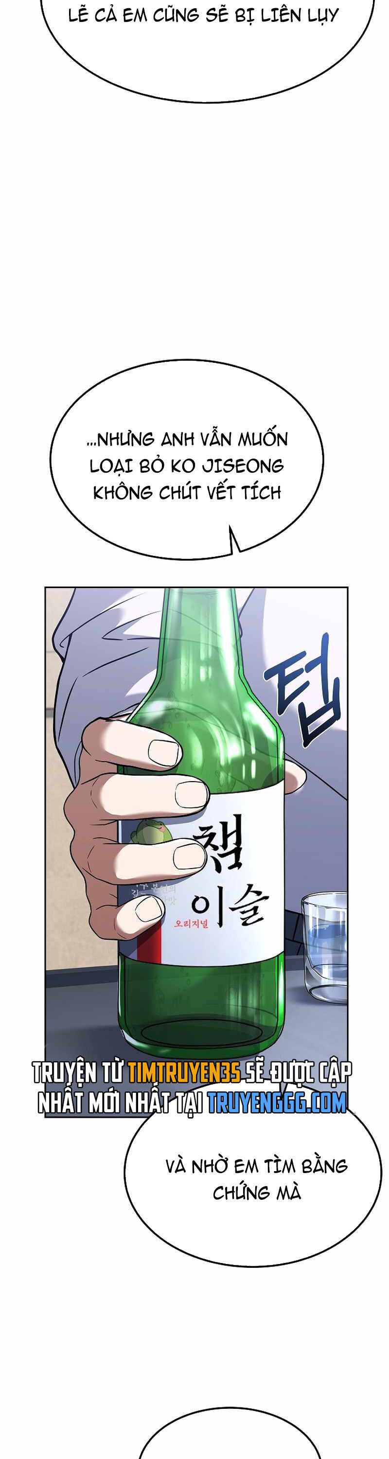 Đầu Bếp Trẻ Nhất Tới Từ Khách Sạn Hạng Ba Chapter 80 - 18