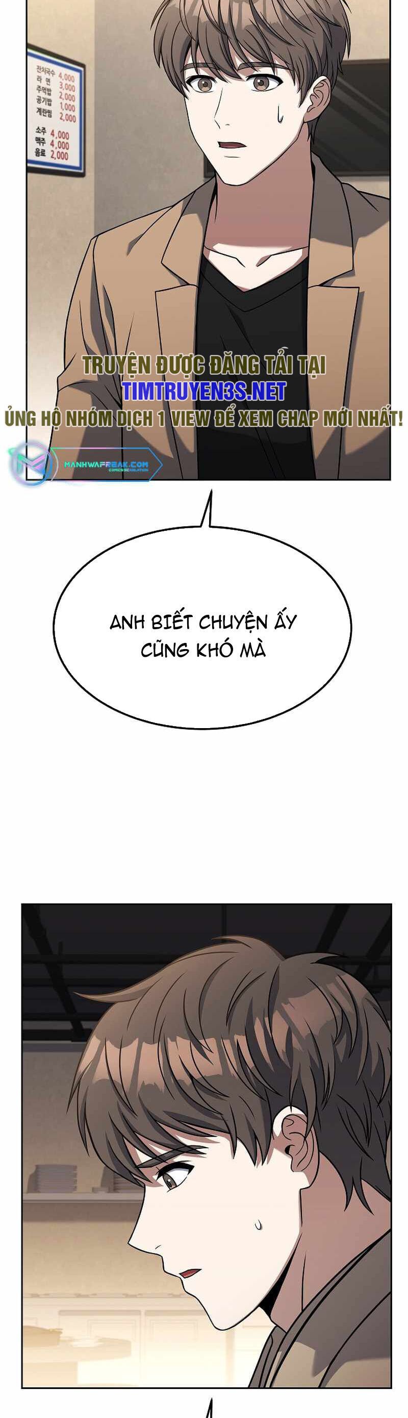 Đầu Bếp Trẻ Nhất Tới Từ Khách Sạn Hạng Ba Chapter 80 - 4