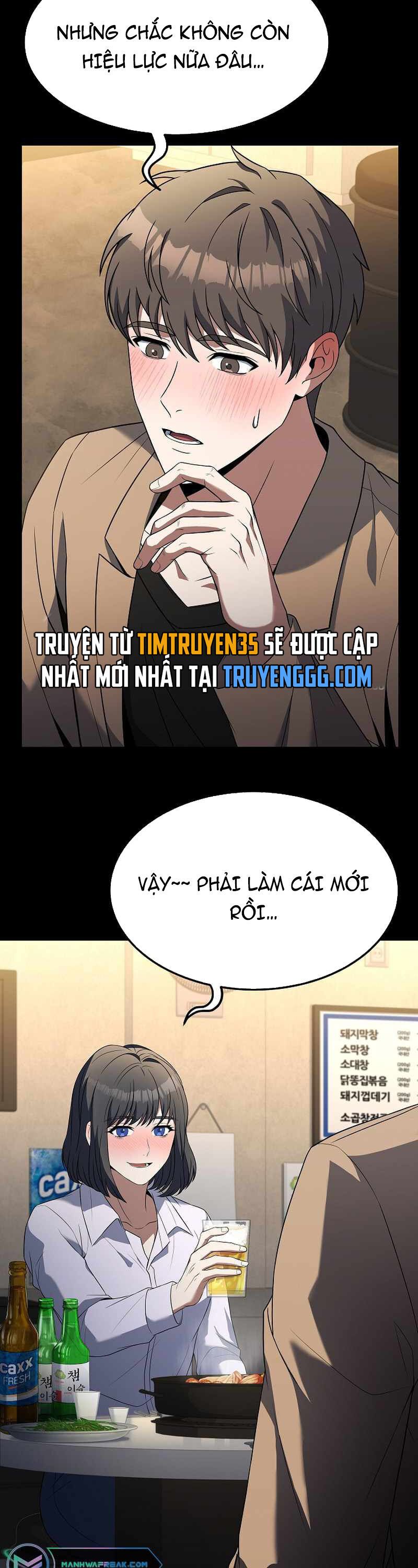 Đầu Bếp Trẻ Nhất Tới Từ Khách Sạn Hạng Ba Chapter 80 - 35