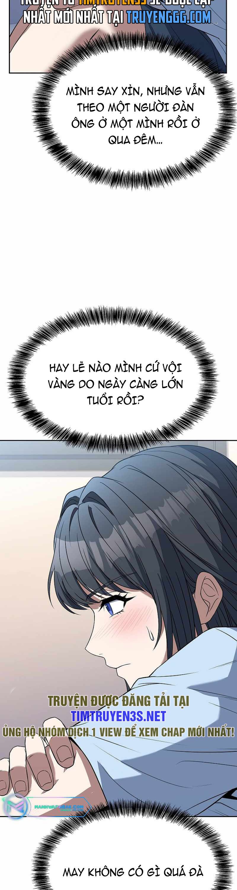 Đầu Bếp Trẻ Nhất Tới Từ Khách Sạn Hạng Ba Chapter 80 - 43