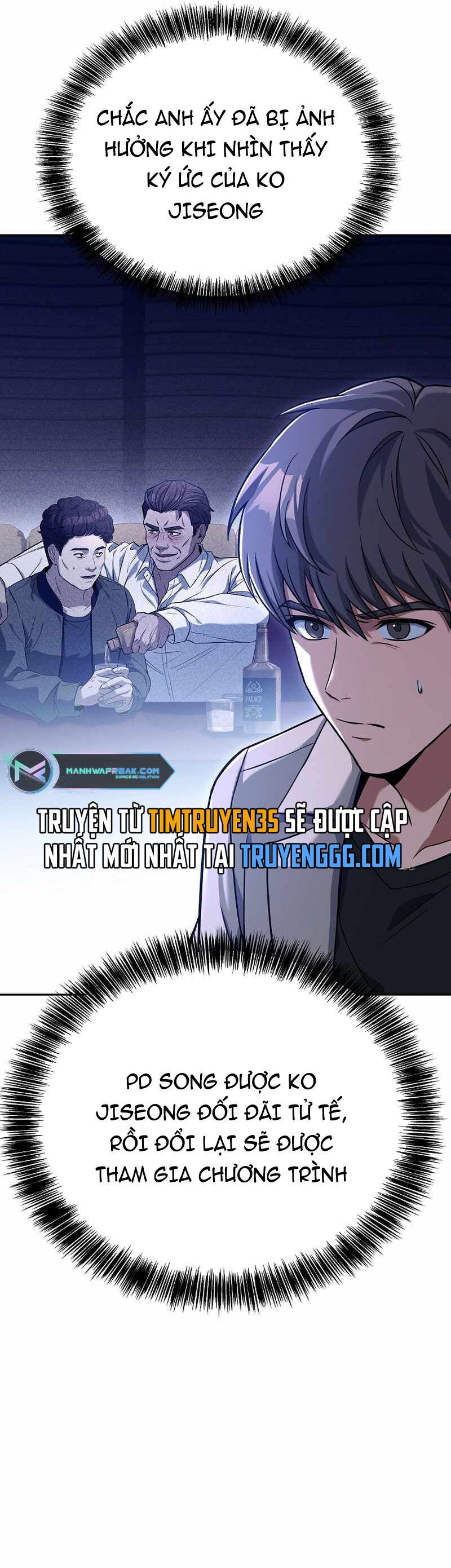 Đầu Bếp Trẻ Nhất Tới Từ Khách Sạn Hạng Ba Chapter 80 - 6