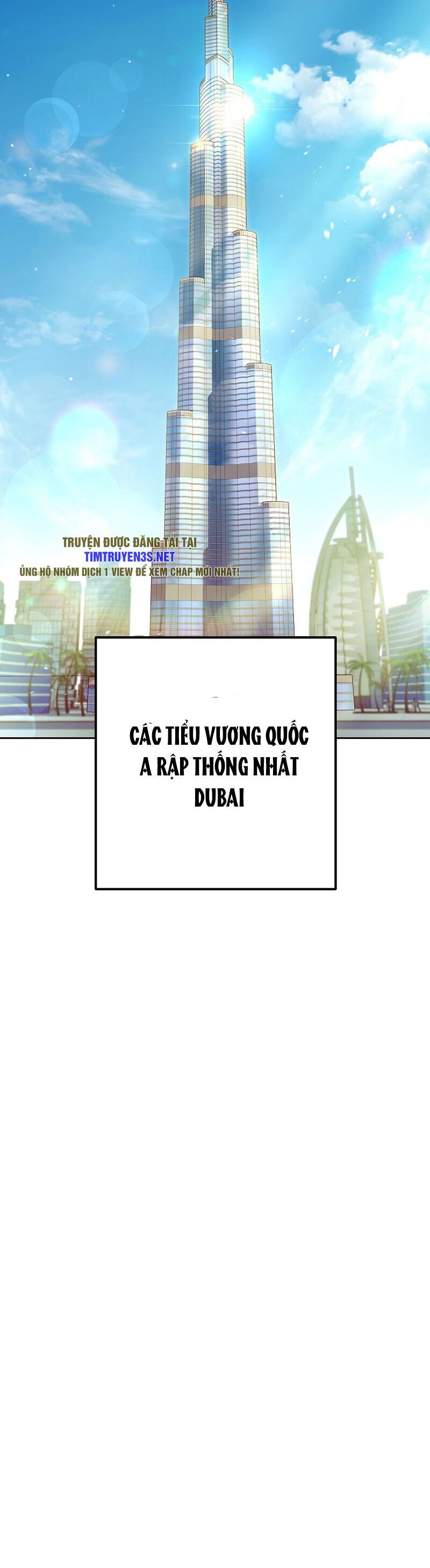 Đầu Bếp Trẻ Nhất Tới Từ Khách Sạn Hạng Ba Chapter 81 - 19