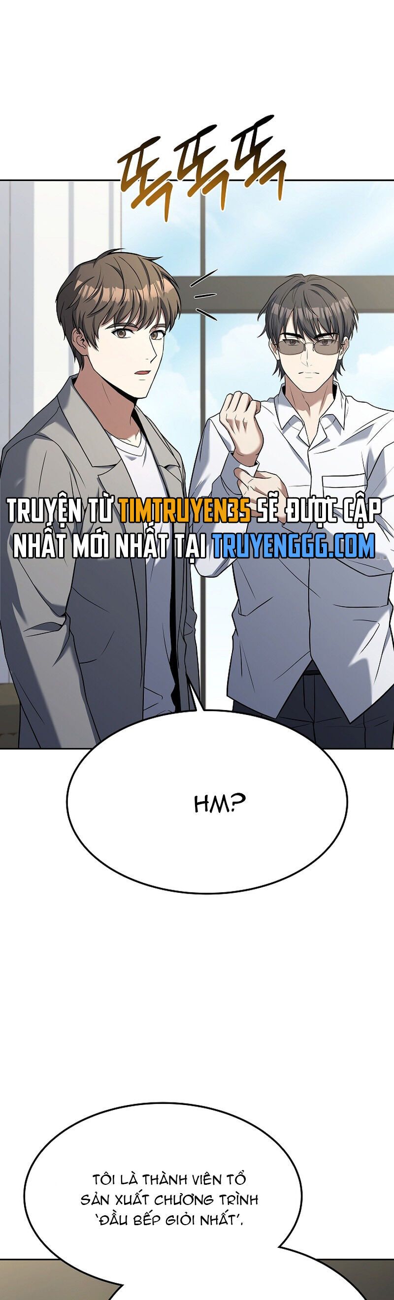 Đầu Bếp Trẻ Nhất Tới Từ Khách Sạn Hạng Ba Chapter 81 - 31