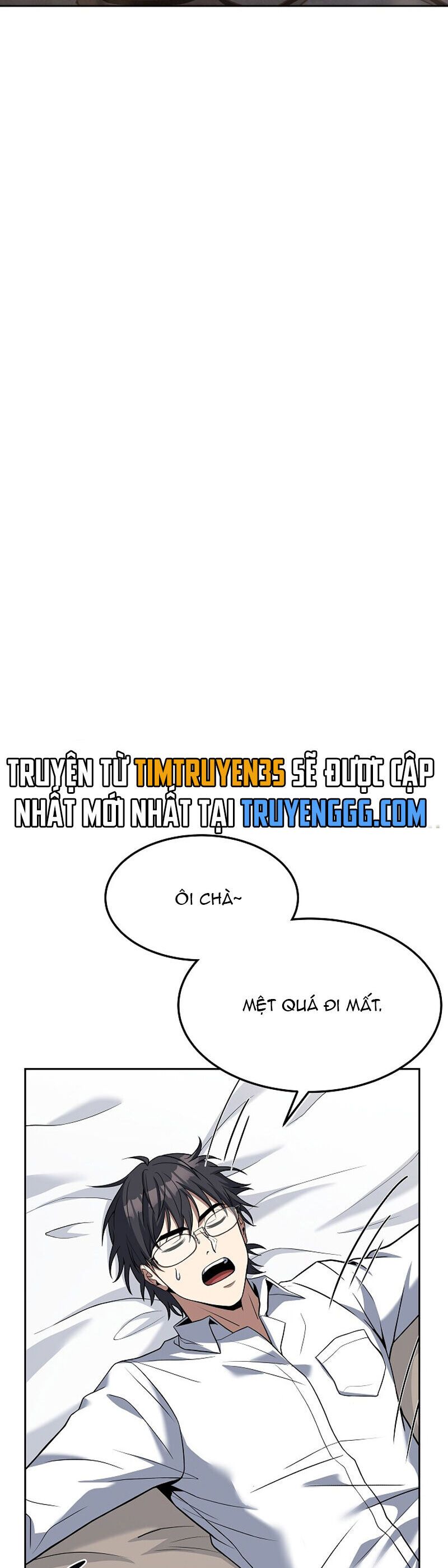 Đầu Bếp Trẻ Nhất Tới Từ Khách Sạn Hạng Ba Chapter 81 - 37