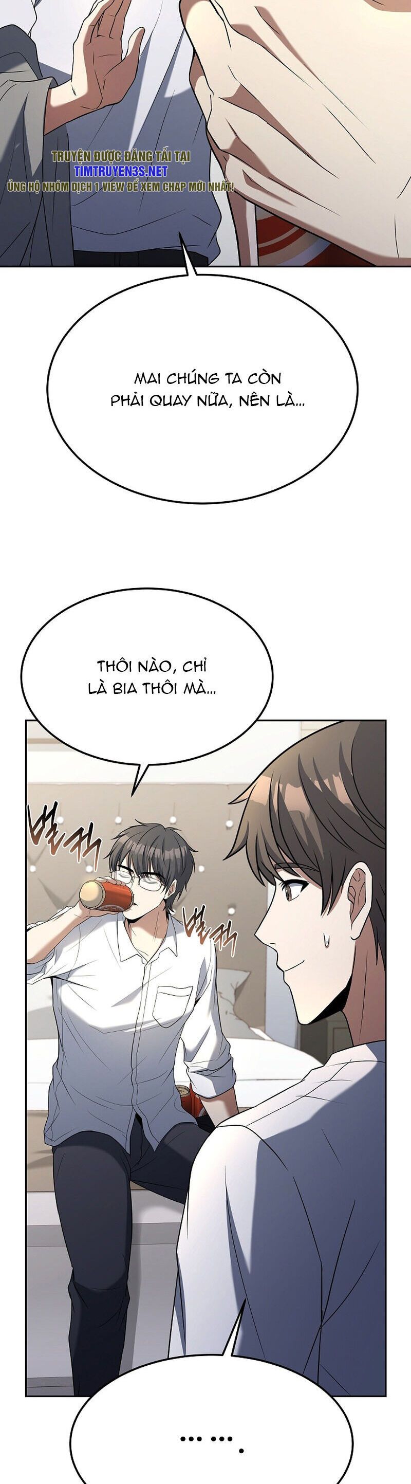 Đầu Bếp Trẻ Nhất Tới Từ Khách Sạn Hạng Ba Chapter 81 - 42