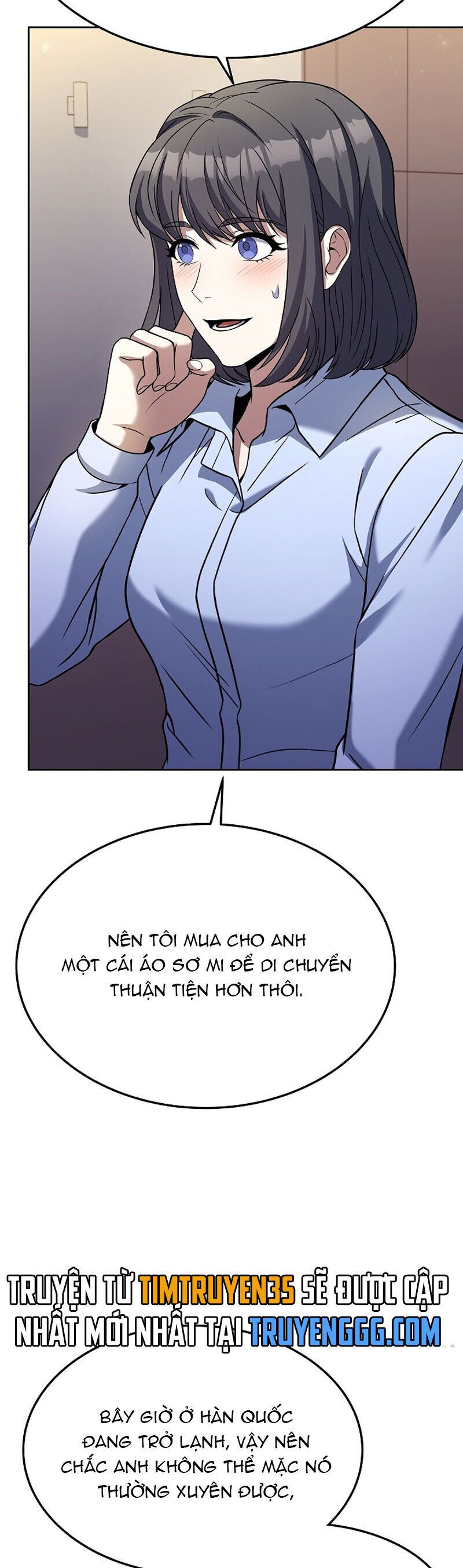 Đầu Bếp Trẻ Nhất Tới Từ Khách Sạn Hạng Ba Chapter 81 - 56