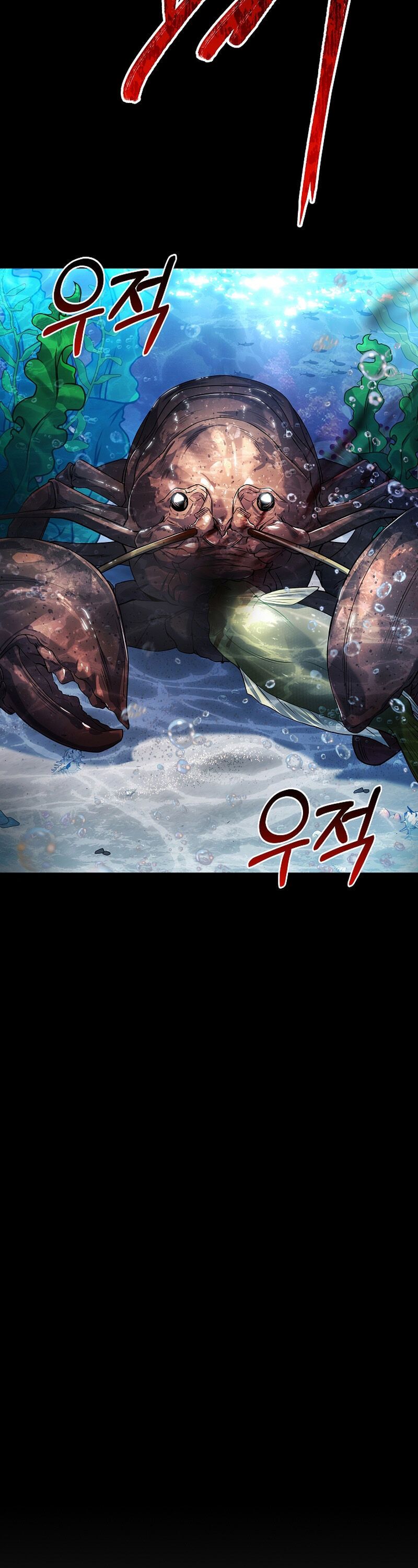 Đầu Bếp Trẻ Nhất Tới Từ Khách Sạn Hạng Ba Chapter 82 - 41