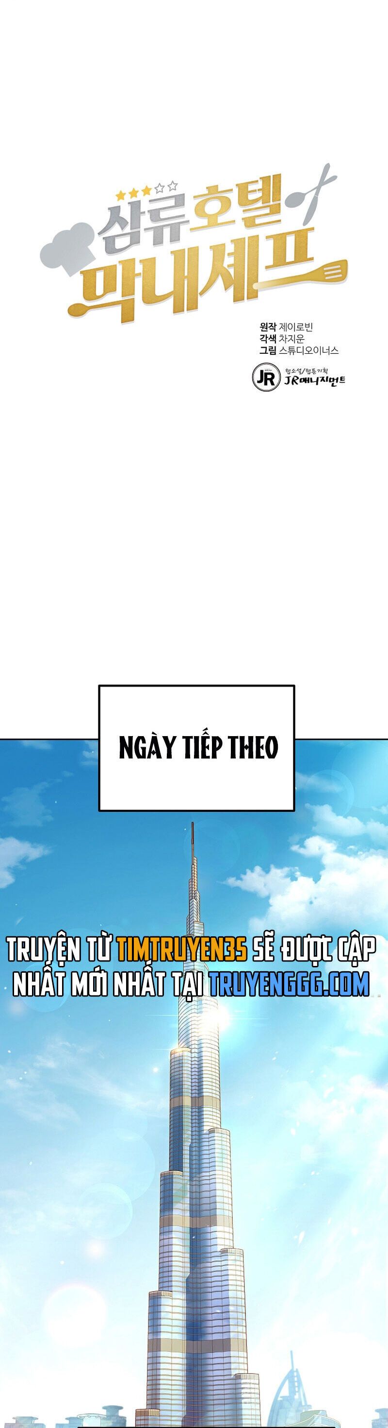 Đầu Bếp Trẻ Nhất Tới Từ Khách Sạn Hạng Ba Chapter 82 - 9