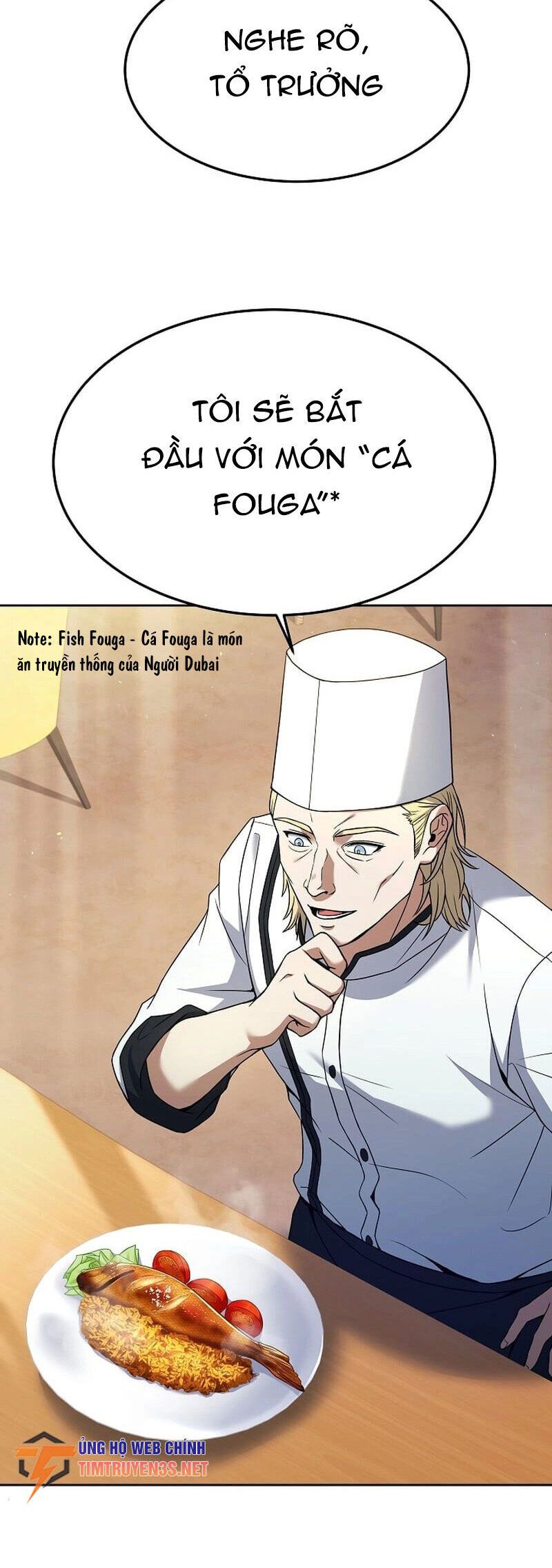 Đầu Bếp Trẻ Nhất Tới Từ Khách Sạn Hạng Ba Chapter 83 - 11