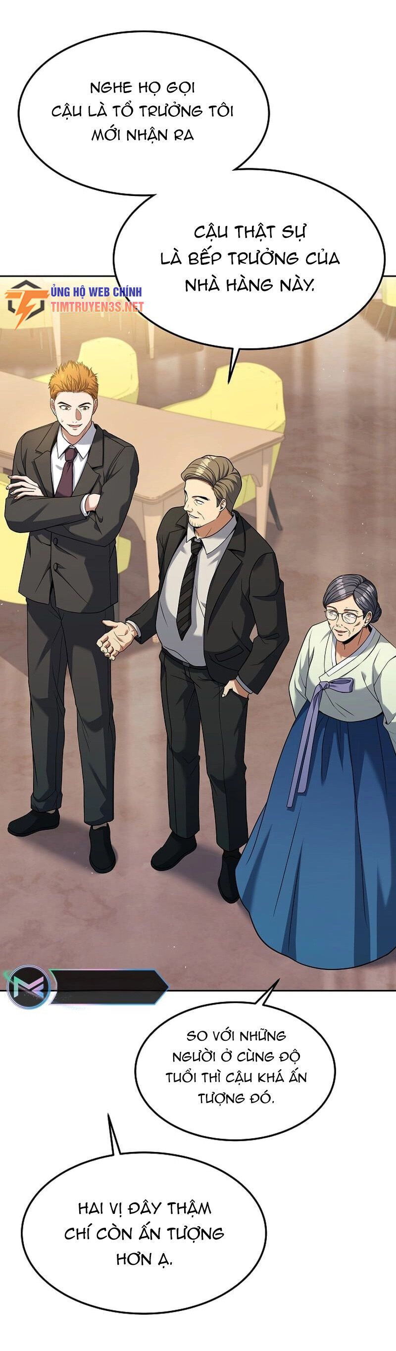 Đầu Bếp Trẻ Nhất Tới Từ Khách Sạn Hạng Ba Chapter 83 - 19