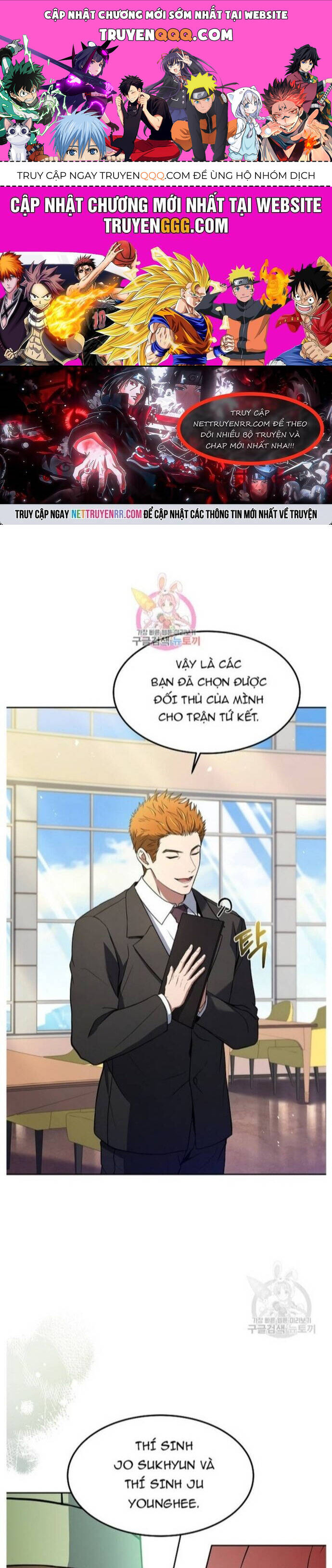 Đầu Bếp Trẻ Nhất Tới Từ Khách Sạn Hạng Ba Chapter 84 - 1