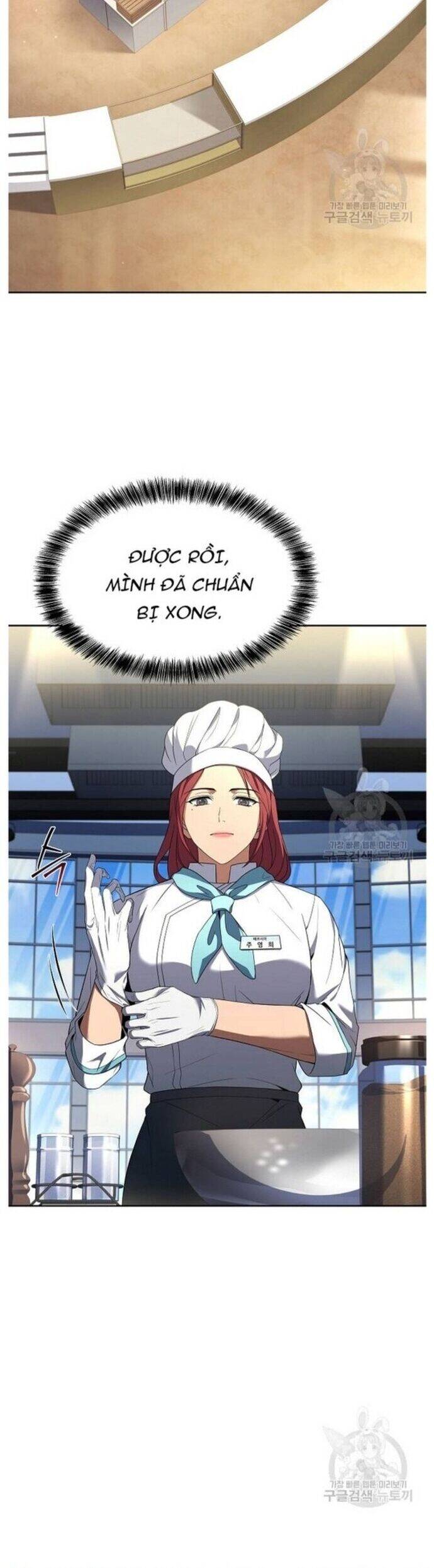 Đầu Bếp Trẻ Nhất Tới Từ Khách Sạn Hạng Ba Chapter 84 - 14